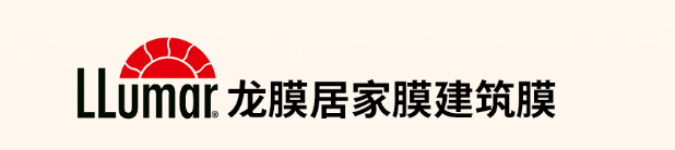 龙膜居家膜建筑膜
